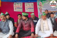 bihar politics