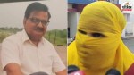 jhansi post office employee rape case caretaker
