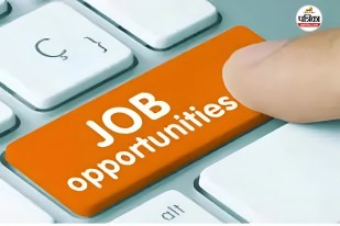 Job