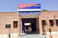 rape victim, rape victim in jodhpur, rape victim accused of blackmailing, jodhpur crime news, rajasthan news, jodhpur news