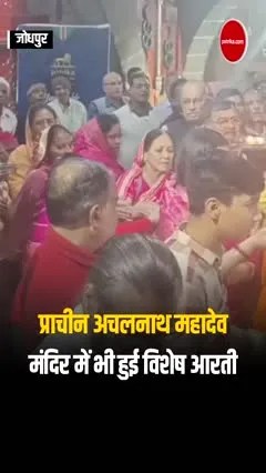 Short video poster image