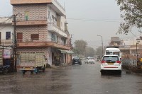 Weather Alert, Rajasthan Weather Alert, Jaipur Weather Alert, Bikaner Weather Alert, Ajmer Weather Alert, Rain Alert, Rain Alert in Rajasthan, IMD Rain Alert, Rain Alert in Rajasthan, Rain Alert in Jodhpur, Rain Alert in Ajmer, Rain Alert in Bikaner, 31 December Rain Alert, 1 January Rain Alert, Meteorological Department, 5 Day Weather Report, January Rain Alert, January Winter Alert, Cold Wave, Fog, वेदर अलर्ट, राजस्थान वेदर अलर्ट, जयपुर वेदर अलर्ट, बीकानेर वेदर अलर्ट, अजमेर वेदर अलर्ट, रेन अलर्ट, रेन अलर्ट इन राजस्थान, आईएमडी रेन अलर्ट, रेन अलर्ट इन राजस्थान, रेन अलर्ट इन जोधपुर, रेन अलर्ट इन अजमेर, रेन अलर्ट इन बीकानेर, 31 दिसंबर रेन अलर्ट, 1 जनवरी रेन अलर्ट, मौसम विभाग, 5 डे वेदर रिपोर्ट, जनवरी रेन अलर्ट, जनवरी सर्दी अलर्ट, शीतलहर, कोहरा