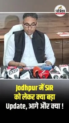 Short video poster image