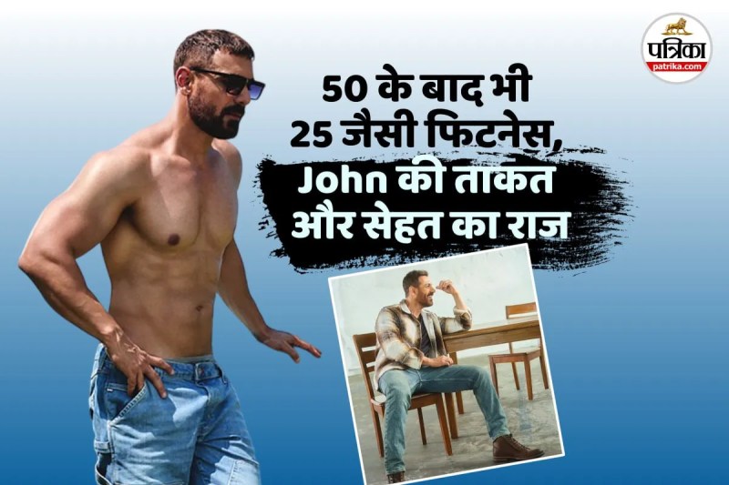John Abraham fitness secret, John Abraham birthday
