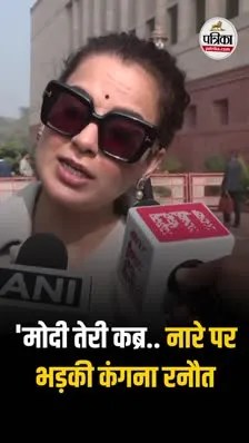 Short video poster image