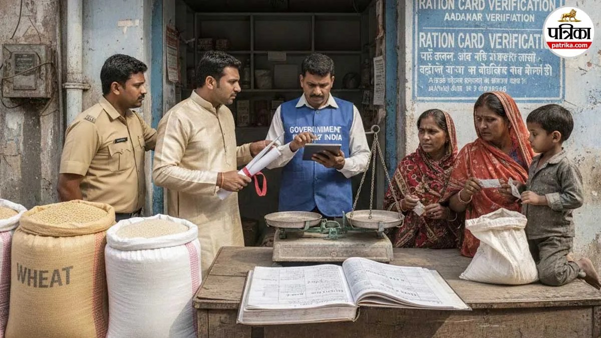 बिलासपुर में 5 लाख राशन कार्डों की जांच तेज! अमीरों के कार्ड रद्द करने की तैयारी, अब गरीबों के हक पर डाका नहीं...(photo-patrika)