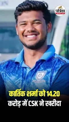 Short video poster image