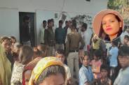 katni