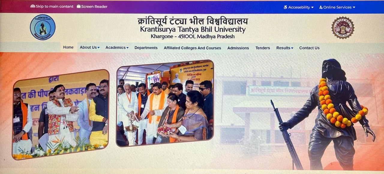Good news: University launches its own portal, 25,000 students will have personal accounts, and information will be available with just one click.