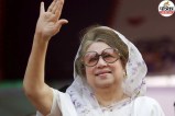 Khaleda Zia Dies