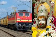 khatu shyam Fair Special Train