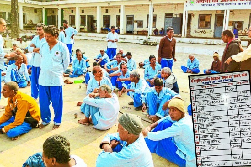 kota-Apna-Ghar-Aashram