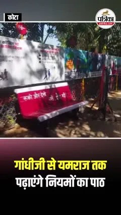 Short video poster image