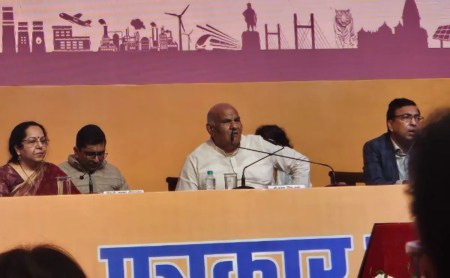 Revenue Minister Karan Singh Verma's statement on ending the troubles related to land records (Khasra)