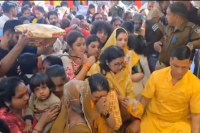 baglamukhi temple vip darshan suspended new year 2026 school holidays mp news