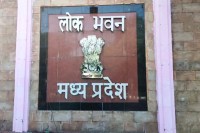 lok-bhavan