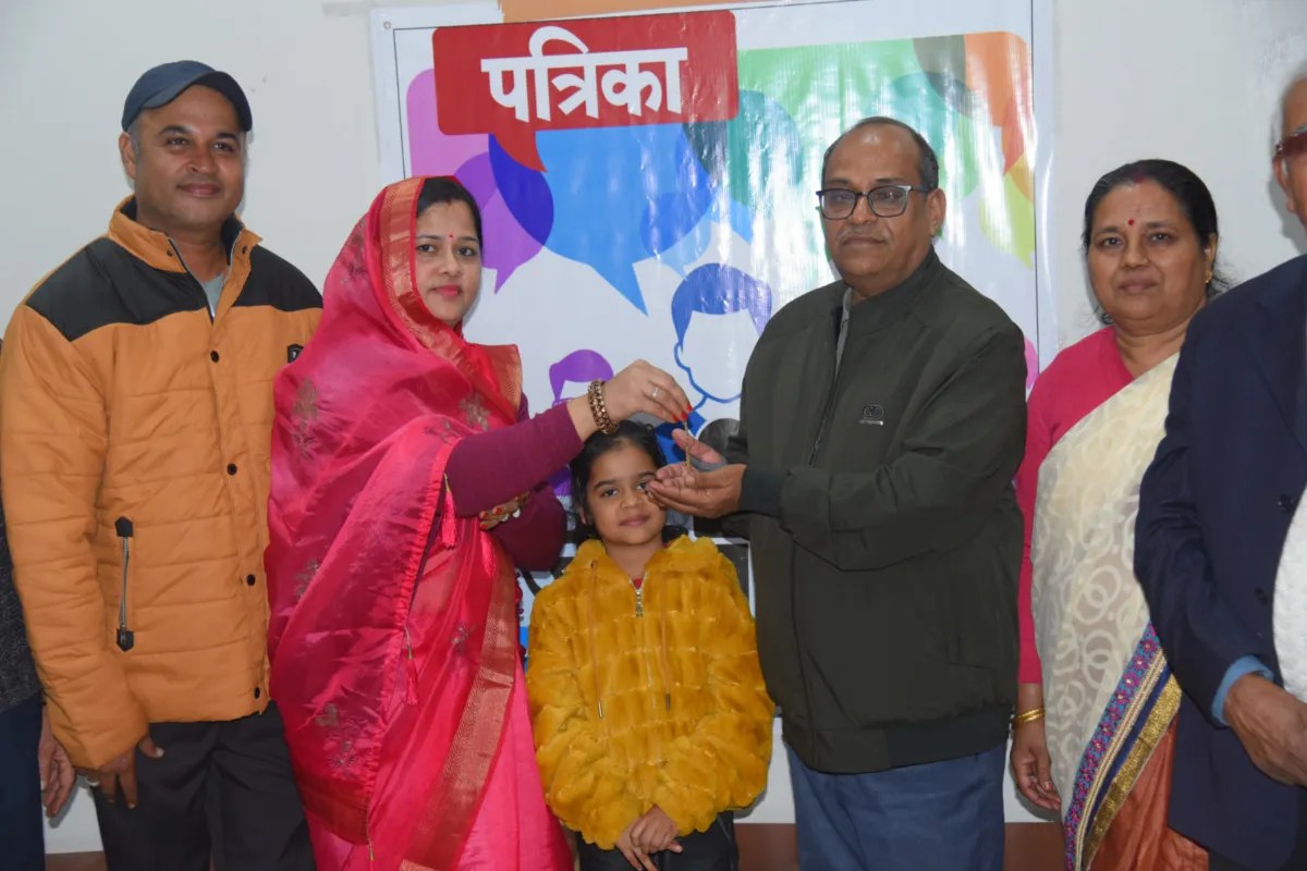 Udaipur News: गुम हुआ डेढ़ तोला सोने का ब्रेसलेट, पत्रिका बना माध्यम, मालिक तक पहुंचाया