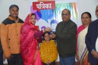 Gold bracelet, lost gold bracelet, lost gold bracelet in Udaipur, Udaipur news, Rajasthan news