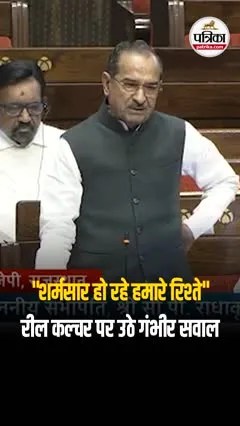 Short video poster image