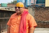 mahant mohan bharti