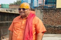 mahant mohan bharti
