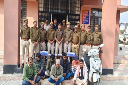 major scam in government schemes