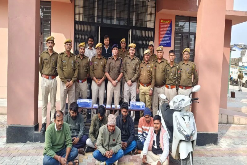 major scam in government schemes