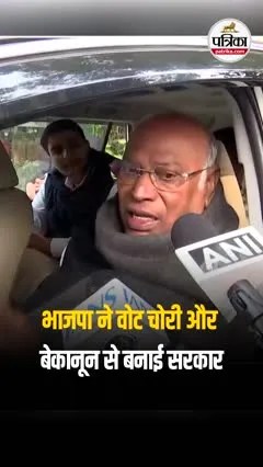 Short video poster image