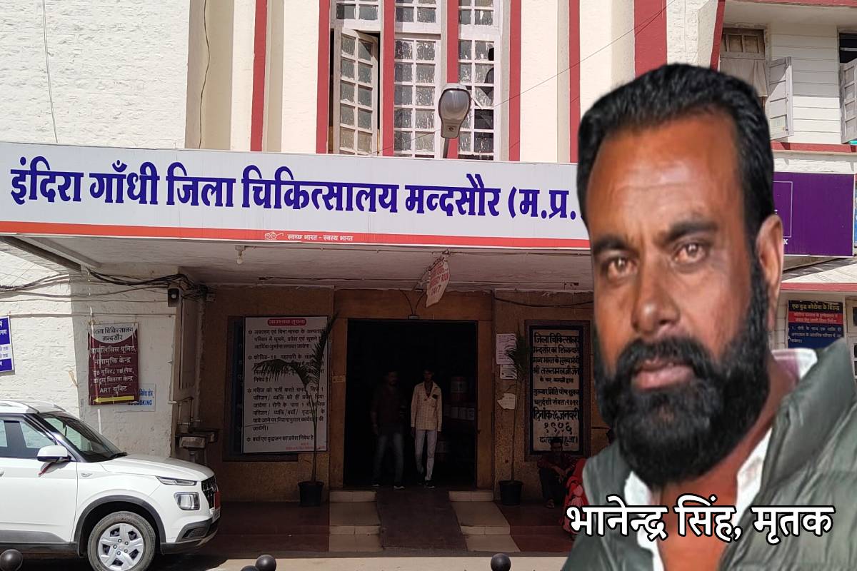 चुनावी रंजिश में 40 वर्षीय युवक की हत्या