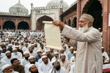 maulana shahabuddin razvi issued fatwa on occasion of new year 2026 calling celebrations against sharia