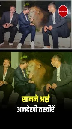 Short video poster image