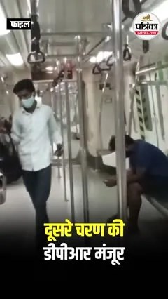 Short video poster image