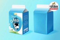 Packaged Milk Side Effects, Packet Milk Boiling Side Effects, Boiling Packaged Milk,