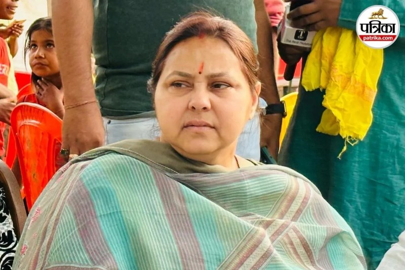 मीसा भारती