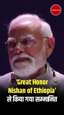 Short video poster image