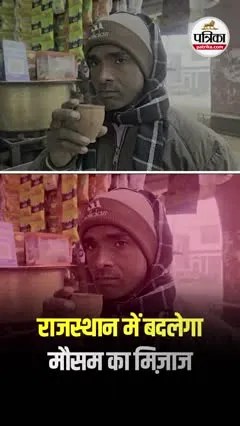 Short video poster image