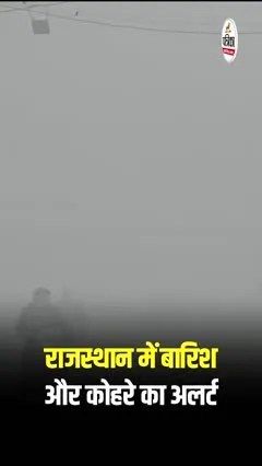 Short video poster image