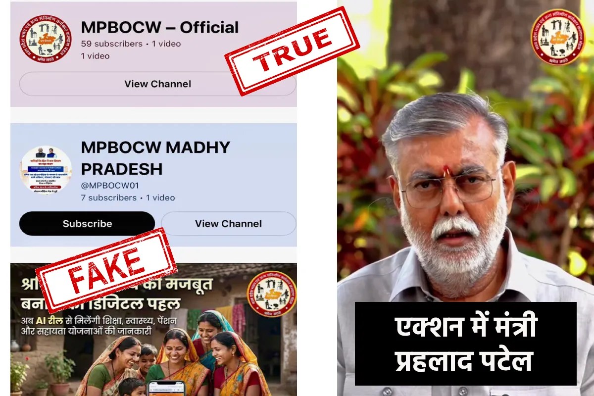 MPBOCW – Official