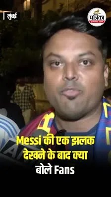 Short video poster image