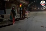 viral video