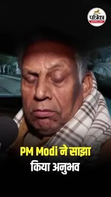 Short video poster image