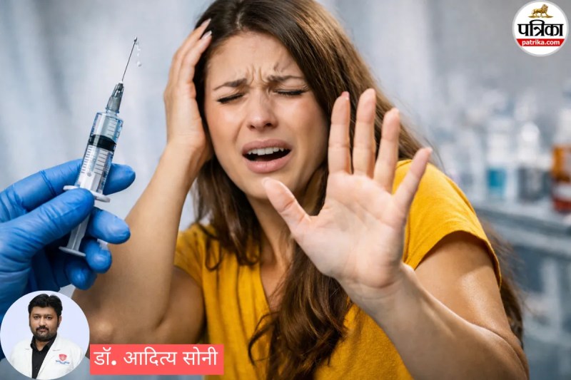 Needle Phobia, Injection Fear, Injection se dar kyun lagta hai