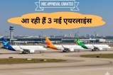 New Airlines in india