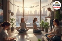 New Year lifestyle tips 2026 New Year 2026, New Year 2026 habits, New Year first day habits, New Year lifestyle tips 2026,