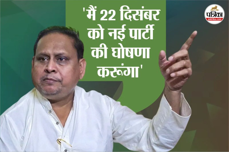 TMC MLA Humayun Kabir Suspended