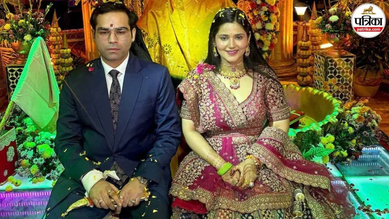 nidhi saraswat chirag upadhyay wedding haldi ceremony ghaziabad