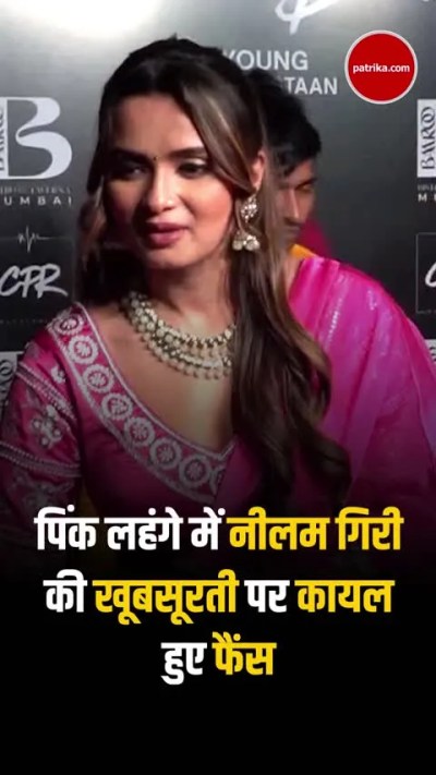 Short video poster image