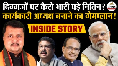 Short video poster image