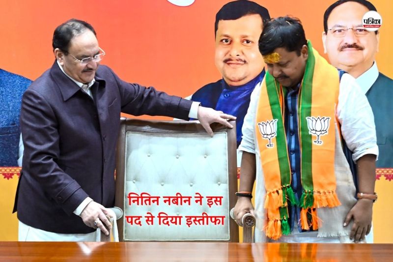 nitin nabin, nitin nabin resigned,