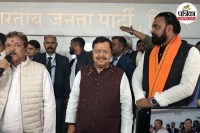 bjp national president